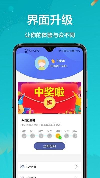 手机开空调app下载,手机开空调,遥控器app