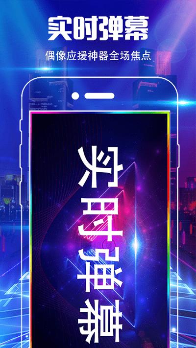 魔音彩铃软件下载,魔音彩铃,彩铃app,铃声app